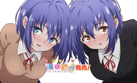 kaede to suzu pianotaku.